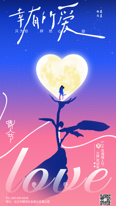 636bcd6f33cf3955082afbb55fe7e17.png