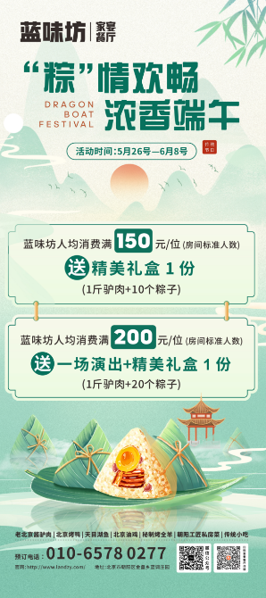 b3e7d1553d11022e9ed2132e43282b4.png