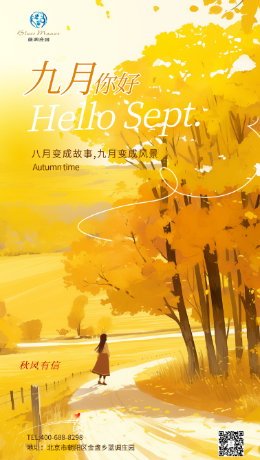 2743eb1adaea29a12606f6f36b63e21.png