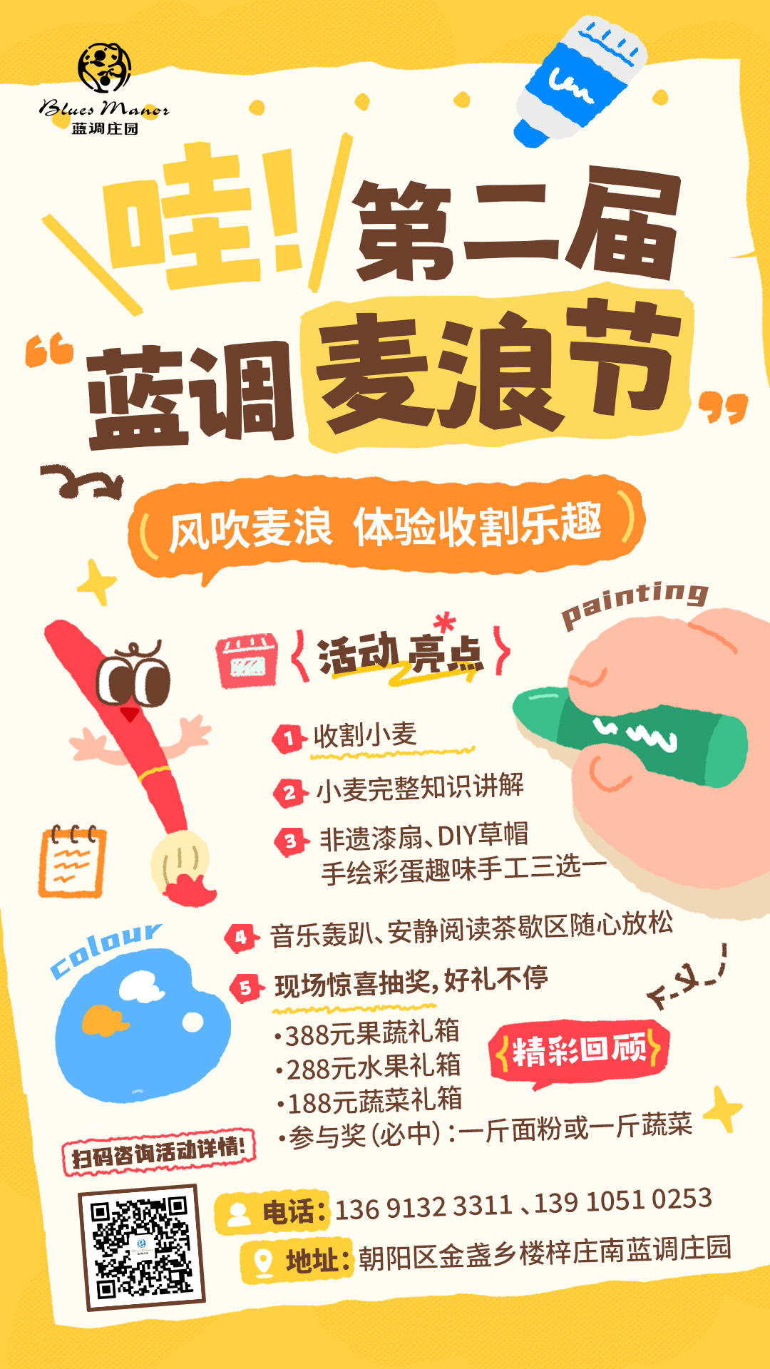 a321a8f3c5dba9be050884e9ca70fe20.jpg